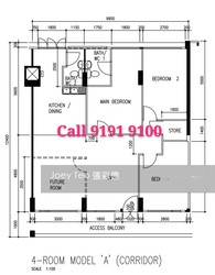 Blk 538 Serangoon North Avenue 4 (Serangoon), HDB 4 Rooms #216743561